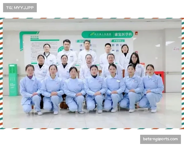 医疗团队康复能力成各队赛季后半程关键